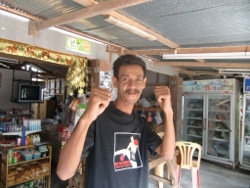 pechrungruang